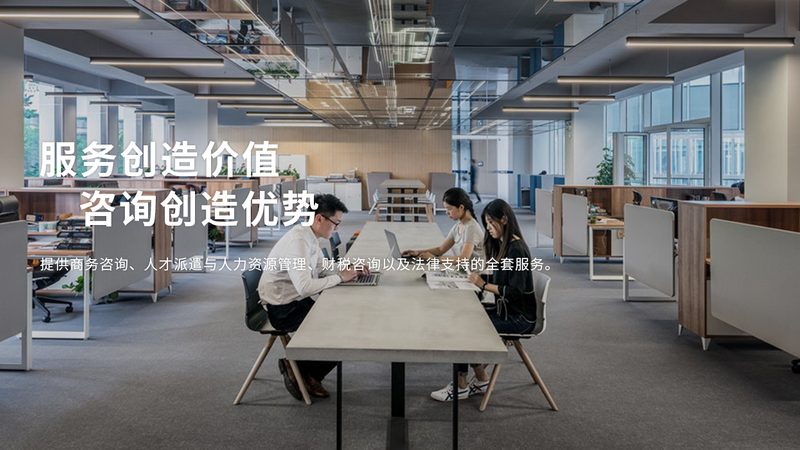 管理体系文件编写流程详解：从零到一的规范化之路**