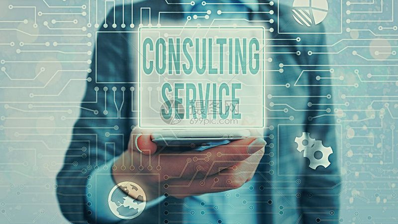 ISO 9001认证咨询：揭秘企业提升质量管理的关键步骤