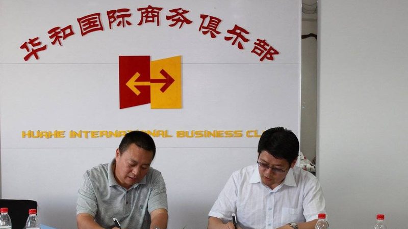北京企业管理咨询定制报价，揭秘定制化服务的价值与误区