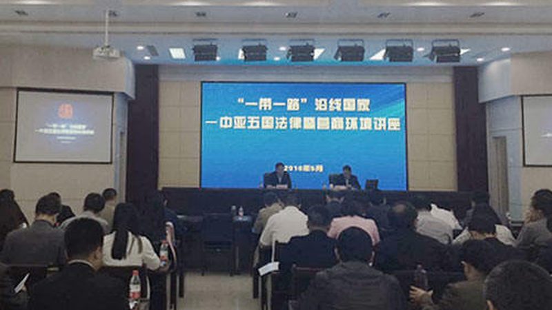 可行性研究报告财务评价步骤全解析