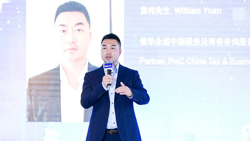 商业计划书：如何避免陷入撰写误区